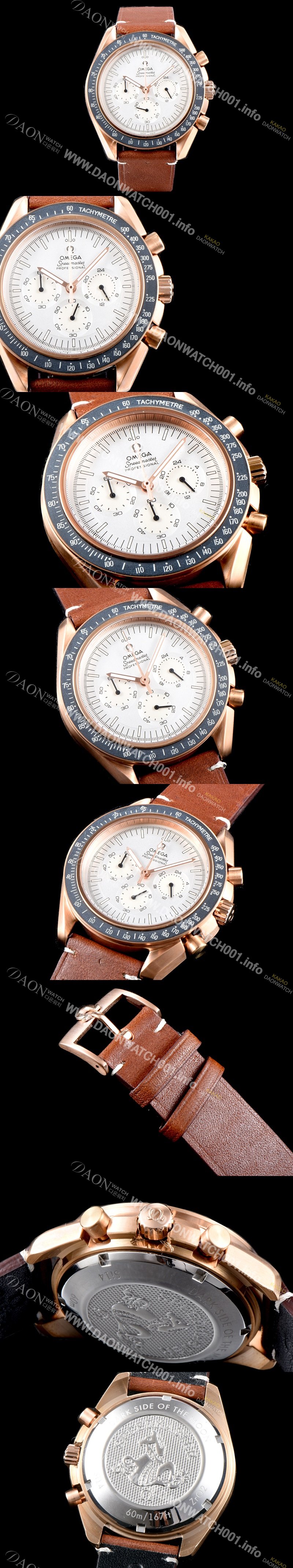 SA급 오메가 남성용 스피드마스터 311.32.42.30.01.001 문워치 기념 리미티드 에디션 스피디 튜즈데이 18K 로즈골드 케이스 크로노그래프 화이트 다이얼 스위스 쿼츠 무브먼트 OMG0540 xx