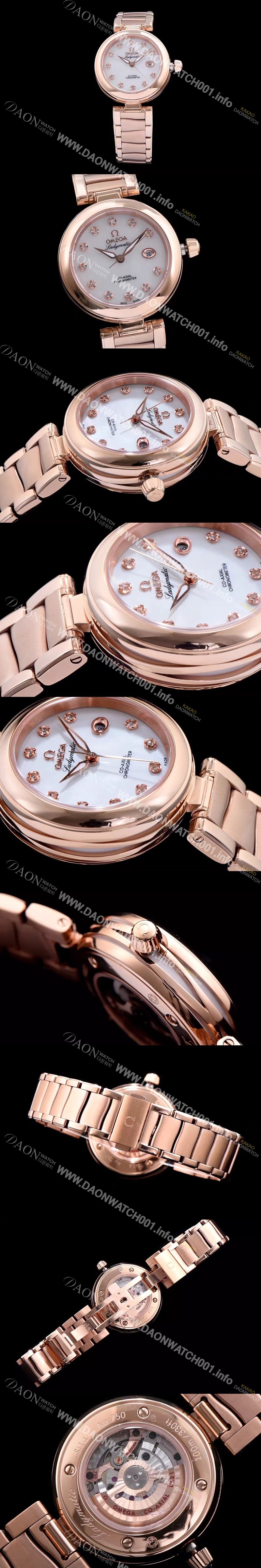 SA급 오메가 여성용 드빌 화이트 다이얼 오토매틱 무브먼트 OMG0301 xx