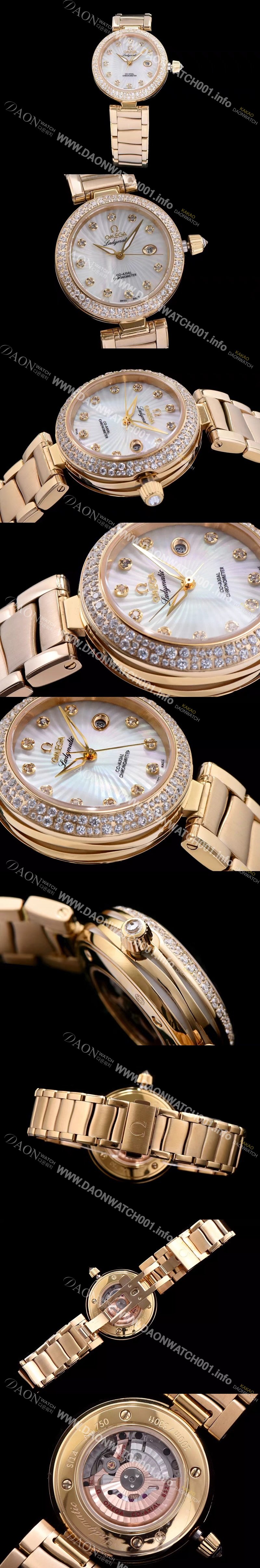 SA급 오메가 여성용 드빌 화이트 다이얼 오토매틱 무브먼트 OMG0305 xx