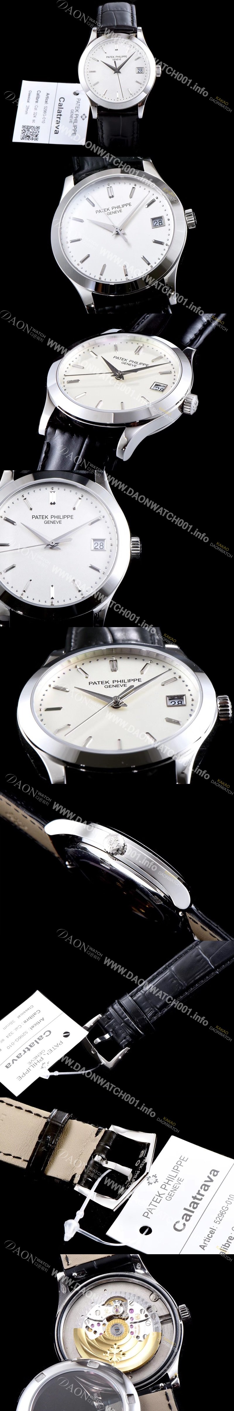 SA급 파텍필립 남성용 칼라트라바 5296G-010 화이트 다이얼 오토매틱 무브먼트 PAT0101 xx