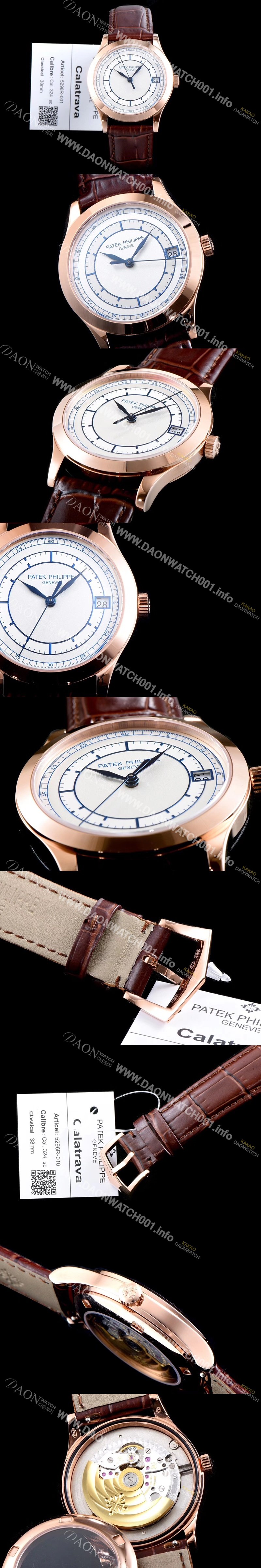 SA급 파텍필립 남성용 칼라트라바 5296R-001 화이트 다이얼 오토매틱 무브먼트 PAT0100 xx