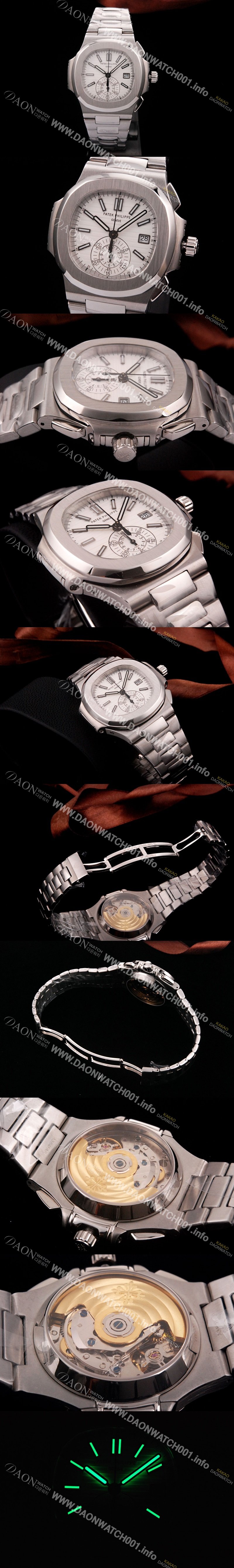 SA급 파텍필립 노틸러스 크로노그래프 화이트 다이얼 40.5mm PAT4210 xx