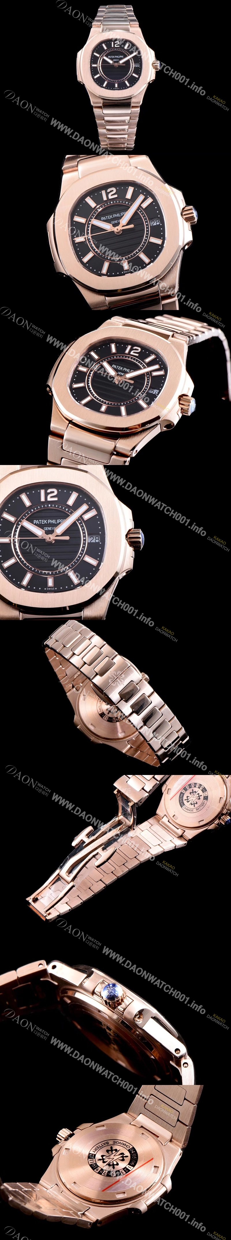 SA급 파텍필립 여성용 노틸러스 7010/1R-010 하이엔드 최고급 18k 로즈골드 블랙 텍스쳐 다이얼 브레이슬릿 스위스 정품 쿼츠 무브먼트 PAT0100 xx