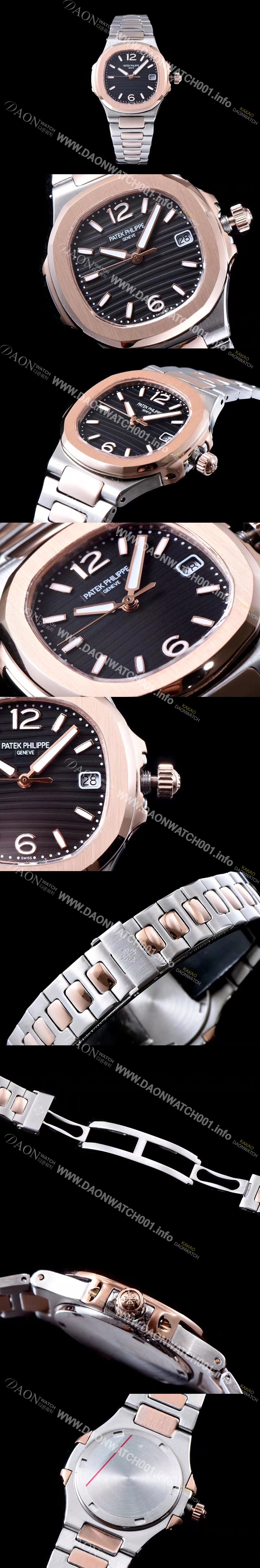 SA급 파텍필립 남성용 노틸러스 스위스 쿼츠 블랙 다이얼 PAT0241 xx