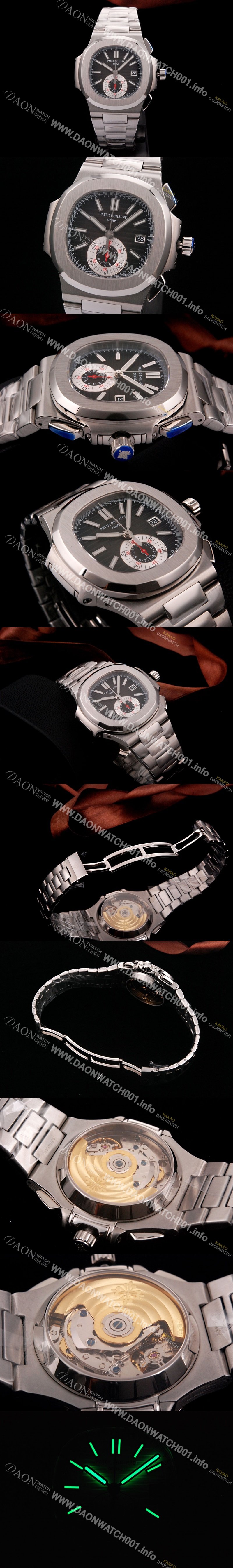 SA급 파텍필립 노틸러스 크로노그래프 브라운 다이얼 40.5mm PAT4213 xx