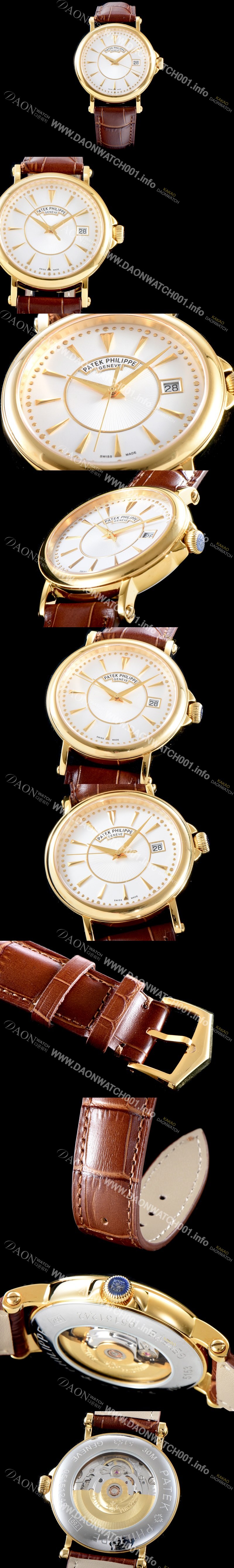 SA급 파텍필립 남성용 칼라트라바 화이트다이얼 39mm PAT0400 xx