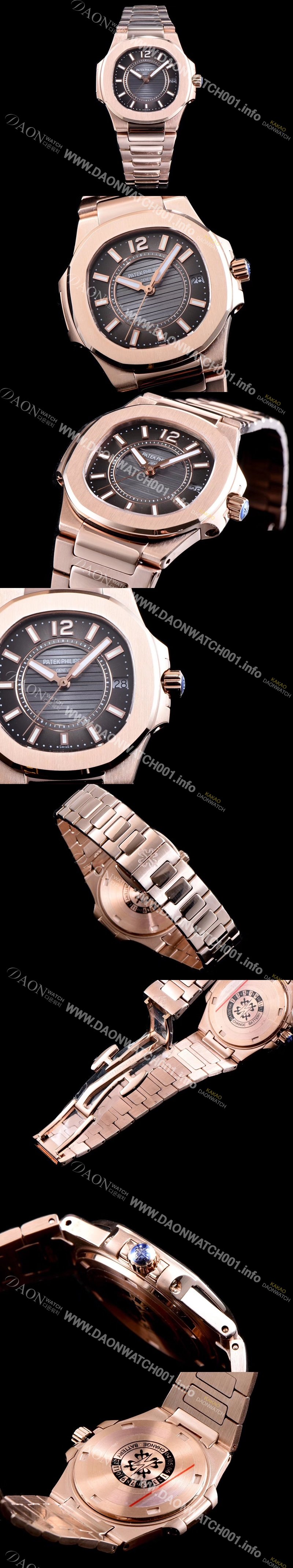SA급 파텍필립 여성용 노틸러스 7011/1R-010 하이엔드 최고급형 18k 로즈골드 브라운 텍스쳐 다이얼 브레이슬릿 스위스 정품 쿼츠 무브먼트 PAT0101 xx