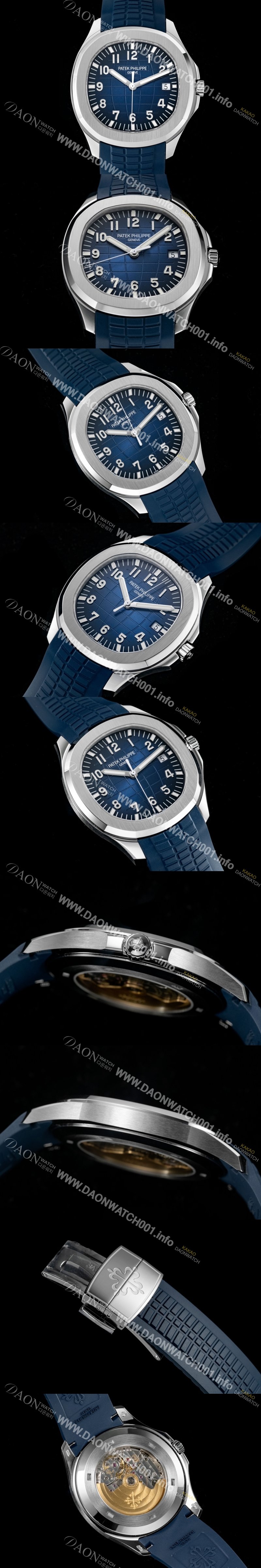 SA급 파텝필립 남성용 아아쿠아넛 럭셔리 스포츠워치 Ref. 5168G-001 42mm 오토매틱 Cal.26-330 타입 블루 엠보싱 다이얼 pat2223 xx