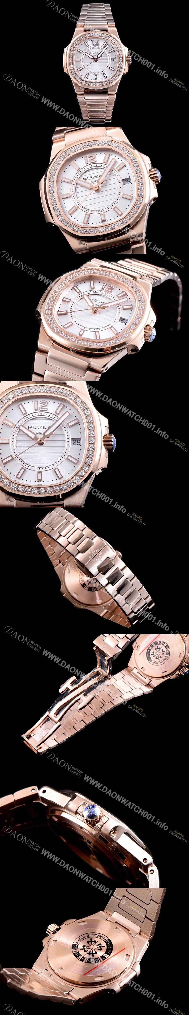 SA급 파텍필립 여성용 노틸러스 7010/1R-001 하이엔드 최상급쥬얼 다이아몬드 베젤 18K 로즈골드 화이트 텍스쳐 다이얼 브레이슬릿 스위스 정품 쿼츠 무브먼트 PAT0104 xx