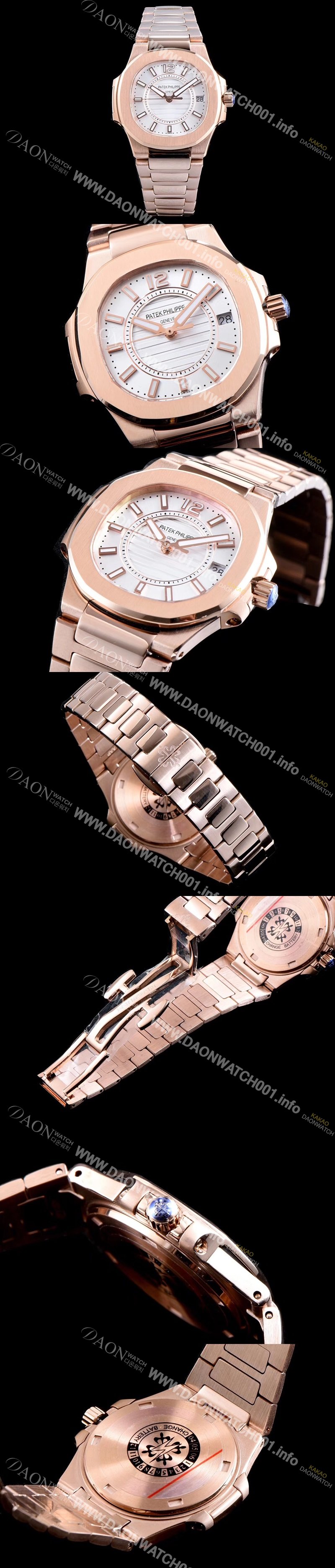 SA급 파텍필립 여성용 노틸러스 7011/1G-001 하이엔드 최고급형 18k 로즈골드 화이트 텍스쳐 다이얼 브레이슬릿 스위스 정품 쿼츠 무브먼트 PAT0100 xx