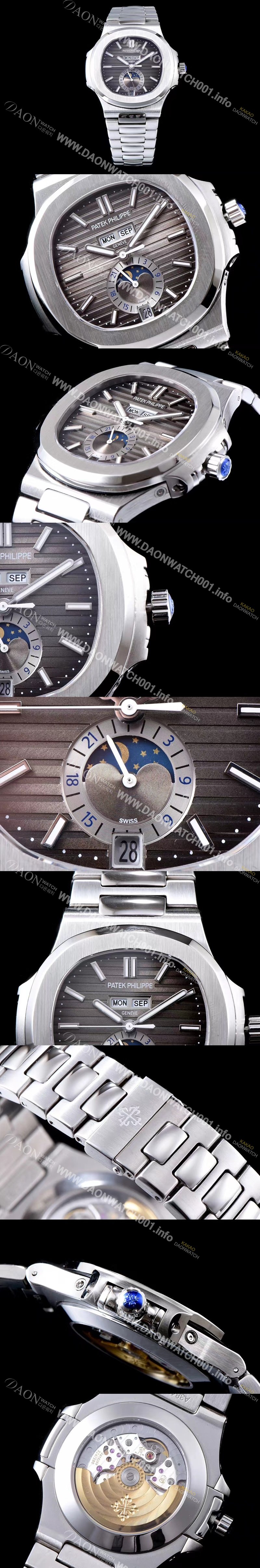 SA급 파텍필립 남성용 노틸러스 그레이 다이얼 오토매틱 무브먼트 PAT0205 xx