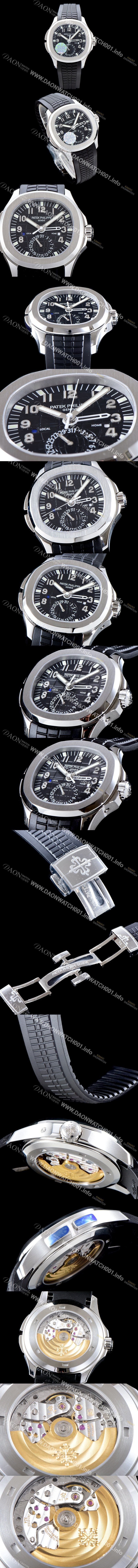 SA급 파텝필립 남성용 2019신형 아쿠아넛 5164A-001