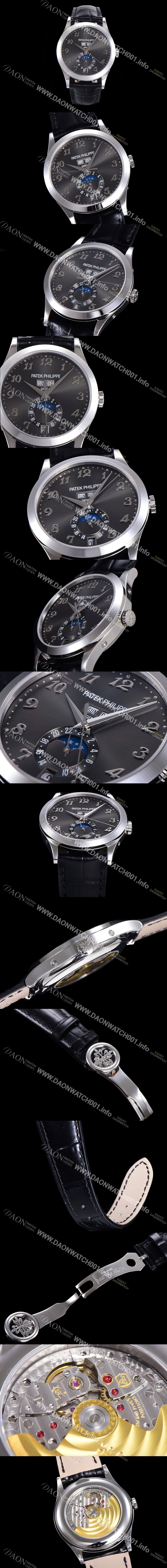 SA급 파텍필립 남성용 신형