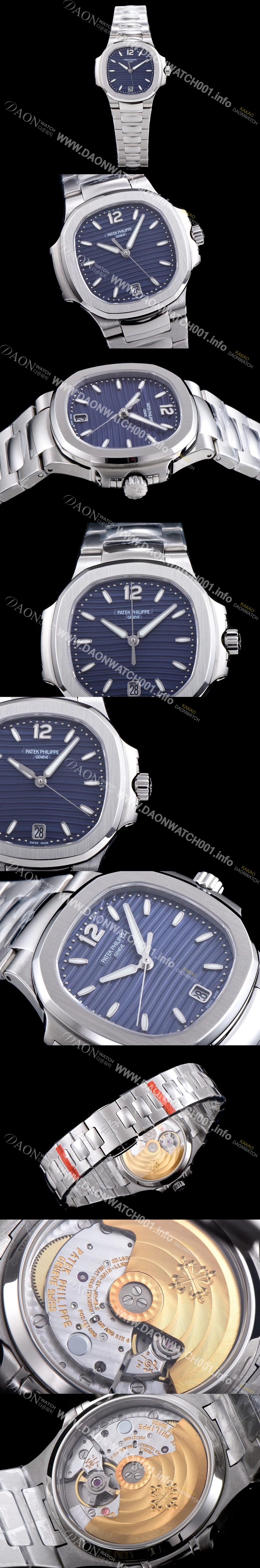 SA급 파텍필립 남성용 노틸러스 7018/1A-010 블루 다이얼 브레이슬릿 오토매틱 무브먼트 PAT40140 xx