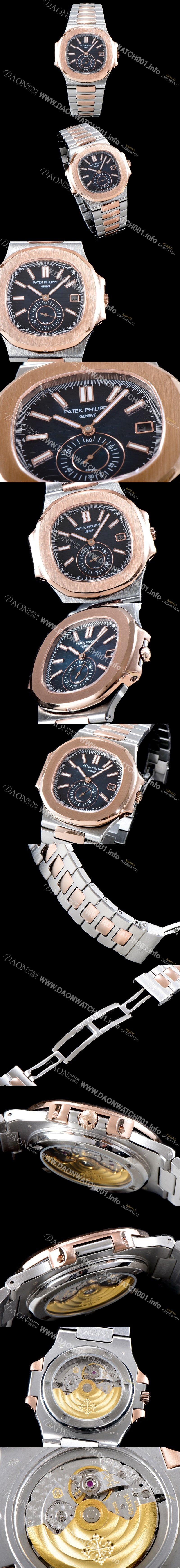 SA급 파텝필립 남성용 노틸러스 최신버전 업그레이드형!!