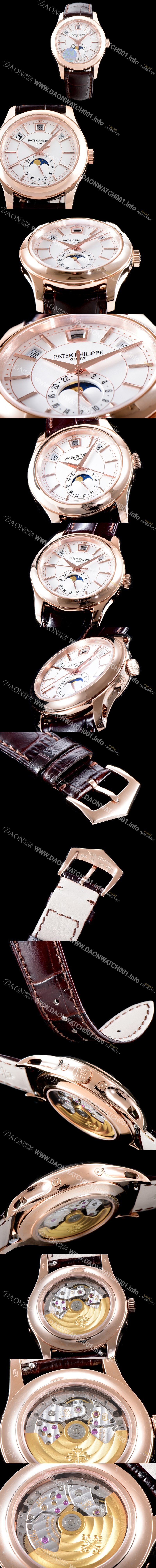 SA급 파텍필립 남성용