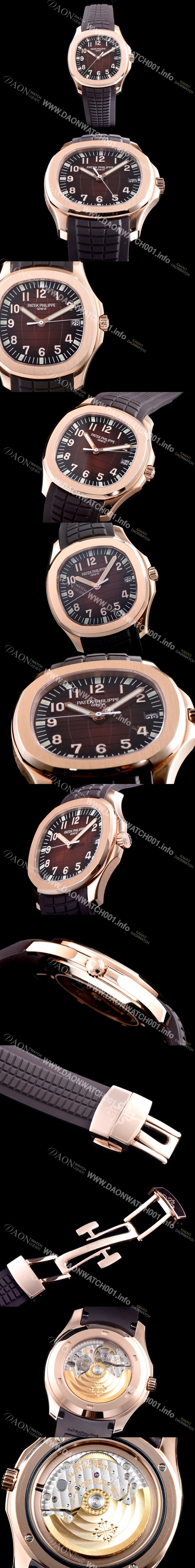 SA급 파텝필립 남성용 파텍필립 5167R-001 PF사 신형 아쿠아넛 모델!! 18K 로즈골드 브라운 텍스쳐드 다이얼 기계식 오토매틱 무브먼트 PAT0133 xx