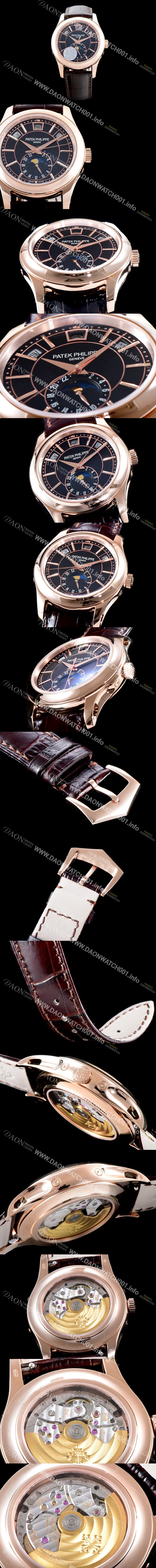 SA급 파텍필립 남성용