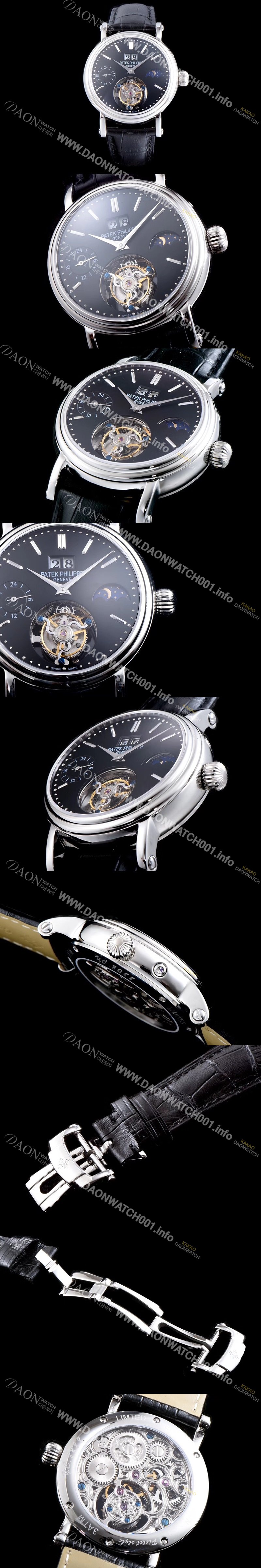 SA급 파텍필립 남성용 그렌드 컴플리케이션 투어빌론 무브먼트 문페이즈 블랙 다이얼 PAT0100 xx