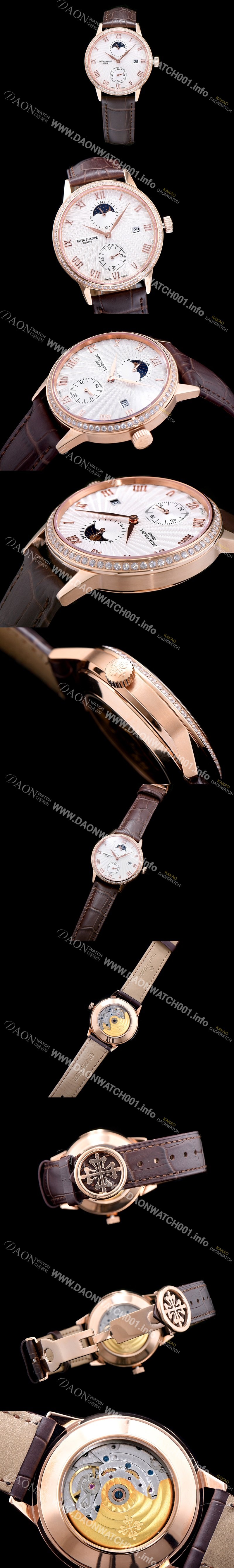 SA급 파텍필립 남성용 그렌드 컴플리케이션 화이트 다이얼 오토매틱 무브먼트 PAT0213 xx