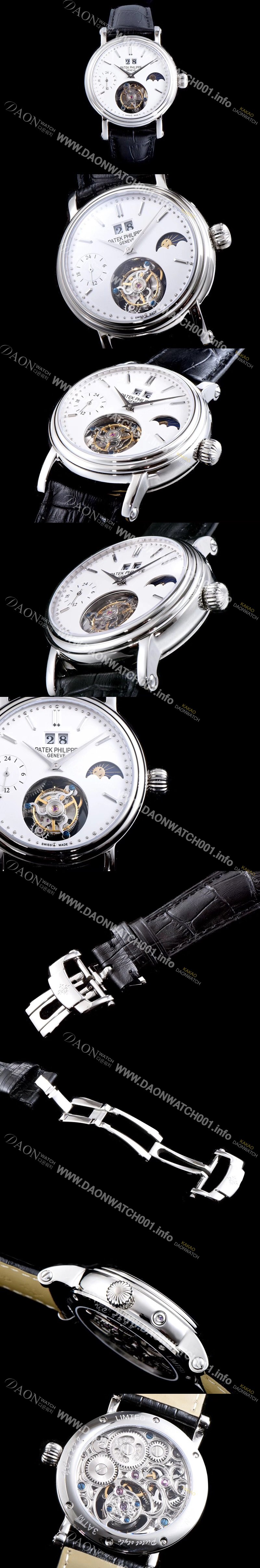 SA급 파텍필립 남성용 그렌드 컴플리케이션 투어빌론 무브먼트 문페이즈 화이트 다이얼 PAT0101 xx