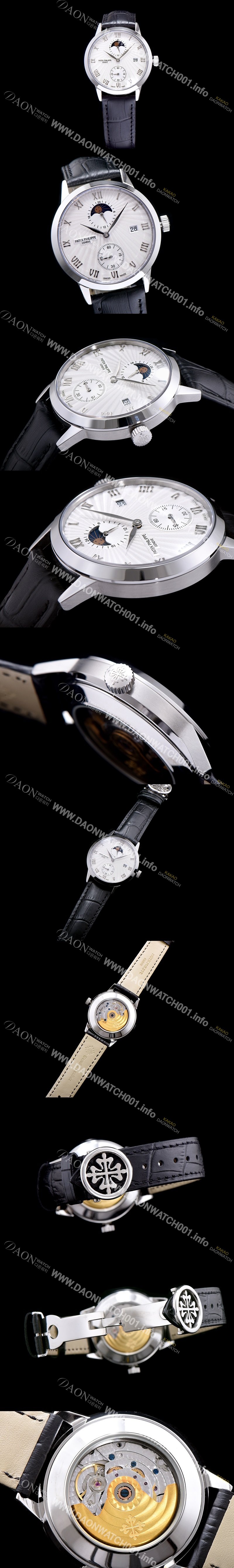 SA급 파텍필립 남성용 그렌드 컴플리케이션 화이트 다이얼 오토매틱 무브먼트 PAT0210 xx