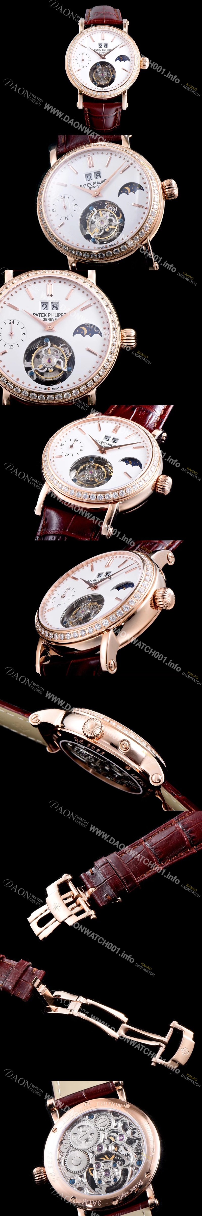 SA급 파텍필립 남성용 그렌드 컴플리케이션 투어빌론 무브먼트 문페이즈 다이아 베젤 화이트다이얼 PAT0102 xx