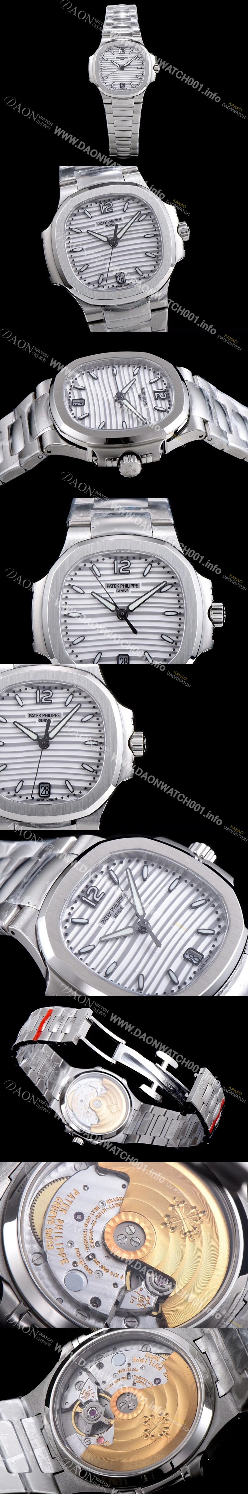 SA급 파텍필립 남성용 노틸러스 7018/1A-010 화이트 다이얼 브레이슬릿 오토매틱 무브먼트 PAT40340 xx