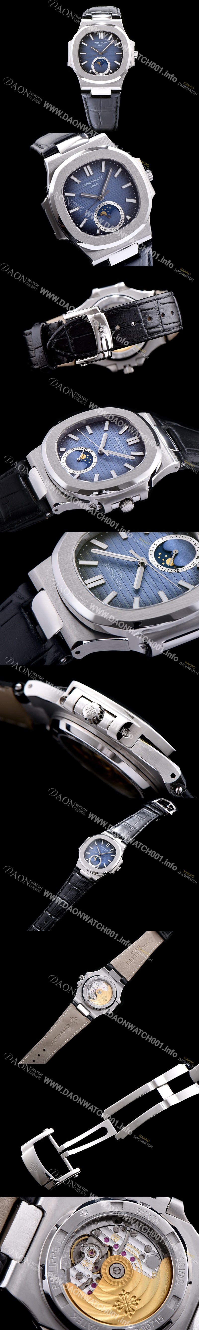 SA급 파텍필립 남성용 노틸러스 블루 다이얼 오 PAT0233 xx