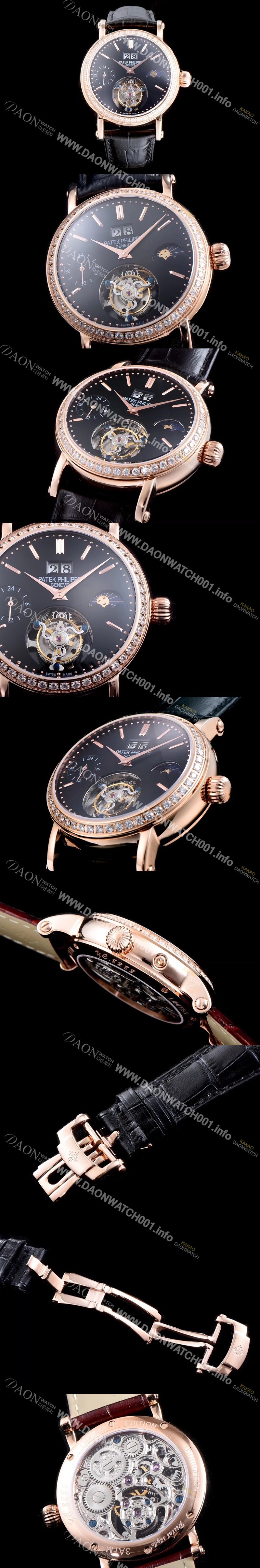 SA급 파텍필립 남성용 그렌드 컴플리케이션 투어빌론 무브먼트 문페이즈 다이아 베젤 블랙 다이얼 PAT0104 xx