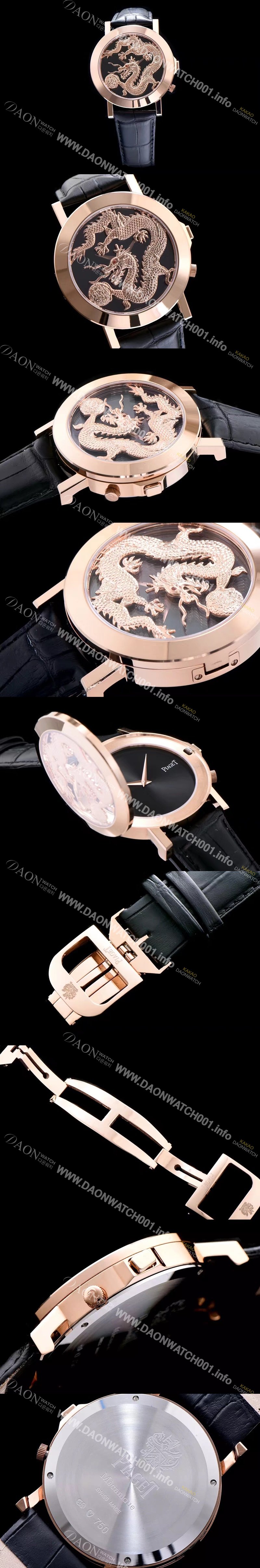 SA급 피아제 남성용 폴로 시리즈 로즈 골드 룡토템 블랙 다이얼 스위스 쿼츠무브 PIA4205 xx