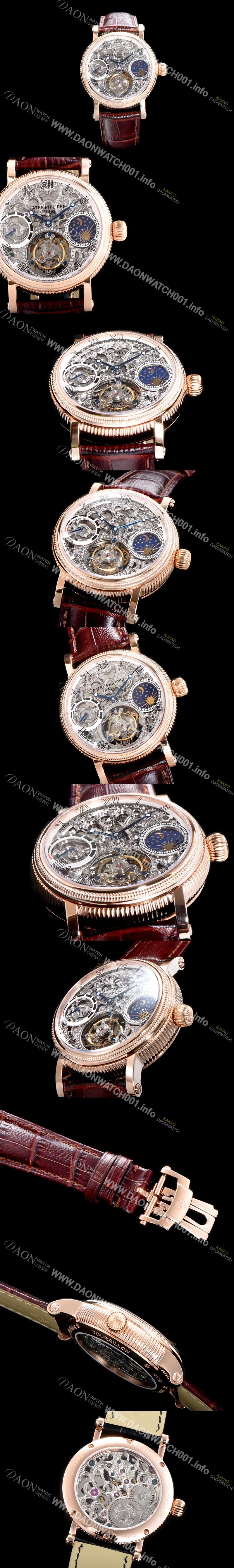 SA급 파텍필립 남성용 그렌드 컴플리케이션 18k 로즈골드 문페이즈 세귤 리얼 투어빌론 최상급 쥬얼 다이아몬드 베젤 스켈레톤 다이얼 PAT0404 xx