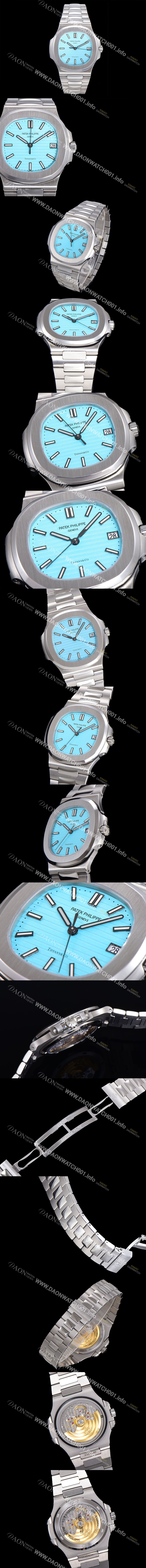 SA급 파텍필립 남성용 노틸러스 5711/1A-018 메탈줄 Cal.324 S C 타입무브 티파니 블루 다이얼 PAT424 xx