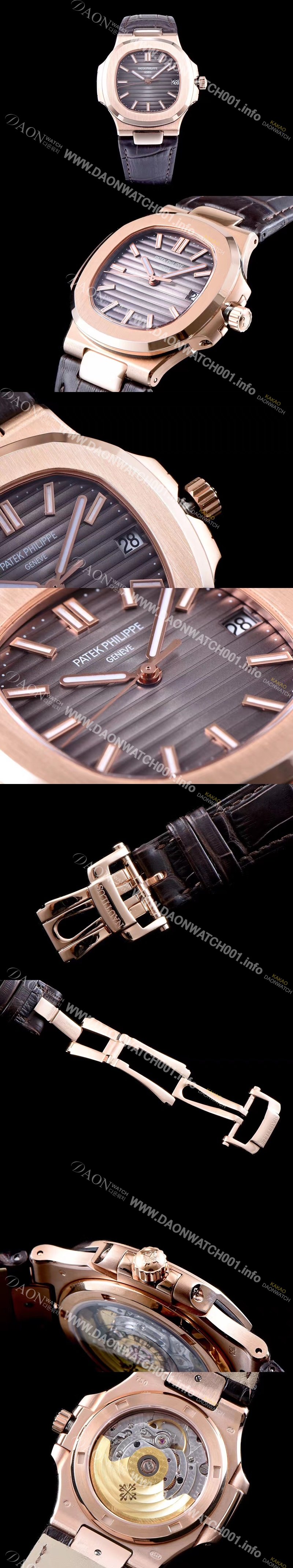 SA급 파텝필립 남성용 노틸러스 5711R최신버전 업그레이드형!! 로즈골드 브라운 다이얼 브레이슬릿 아시안 무브먼 PAT422 xx