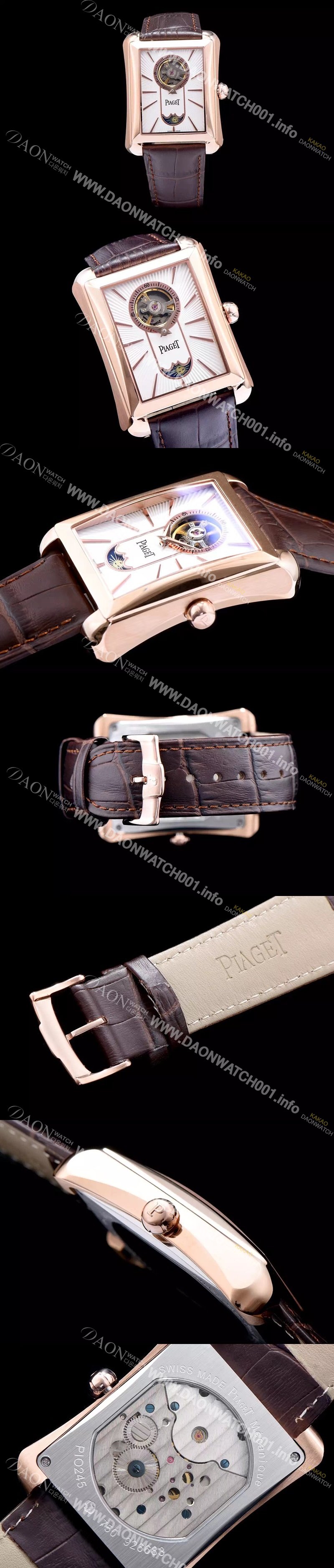 SA급 피아제 남성용 엠퍼라도 화이트 다이얼 오토매틱 무브먼트 PIA4231 xx