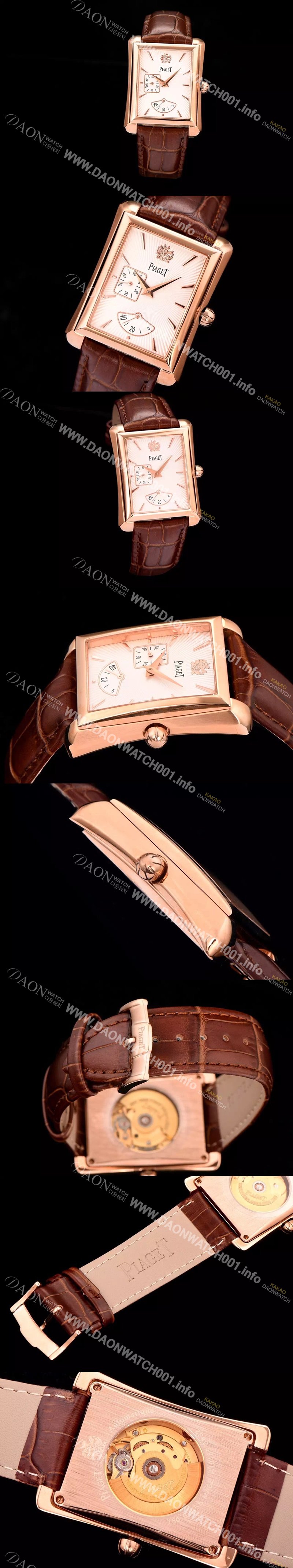 SA급 피아제 남성용 엠페라도 로즈골드 33mm 시리즈 화이트다이얼 PIA4200 xx