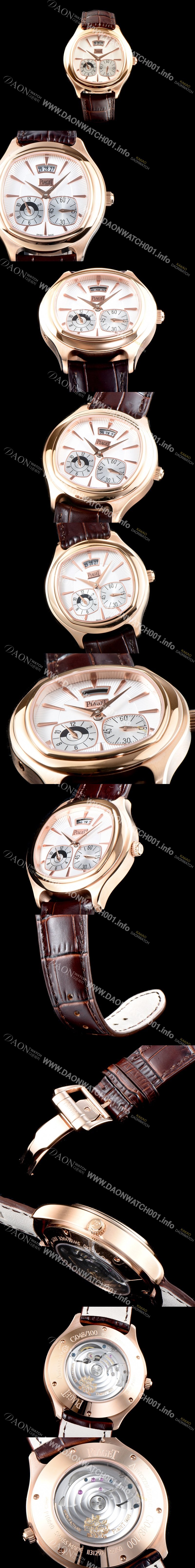 SA급 피아제 남성용 엠퍼라도 G0A32017 쿠썽 시계 세컨드 타임존 18K 로즈골드 케이스 화이트 기요쉐 다이얼 Cal.850P 타입 오토매틱 무브먼트 PIA4253 xx