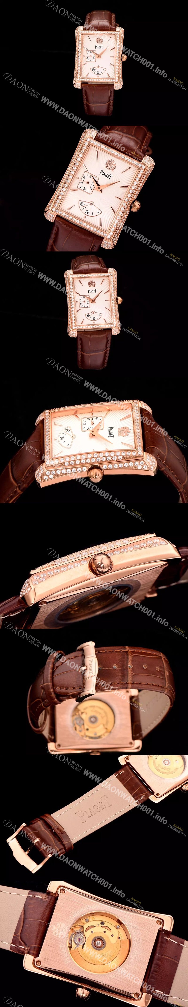 SA급 피아제 남성용 엠페라도 로즈골드 33mm 시리즈 화이트다이얼 PIA4211 xx