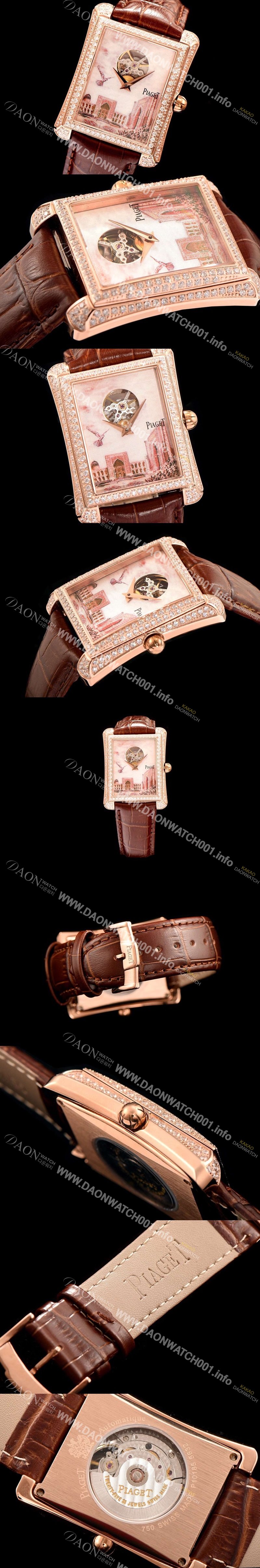 SA급 피아제 남성용 엠퍼라도 화이트 다이얼 오토매틱 무브먼트 PIA4204 xx