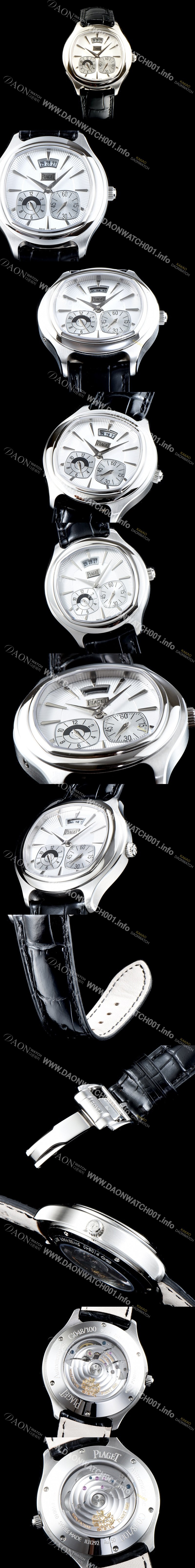 SA급 피아제 남성용 엠퍼라도 G0A32016 쿠썽 시계 세컨드 타임존 화이트 기요쉐 다이얼 Cal.850P 타입 오토매틱 무브먼트 PIA4250 xx