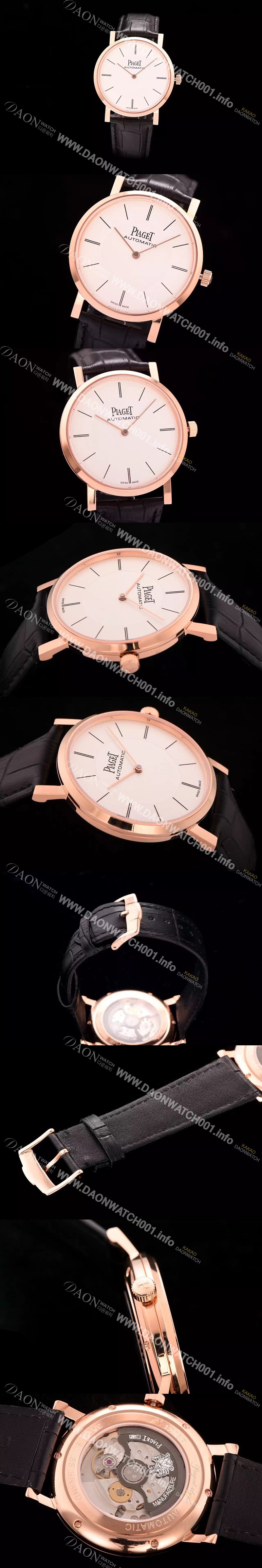 SA급 피아제 남성용 피아제 알티플래노 42mm 화이트다이얼 PIA4210 xx