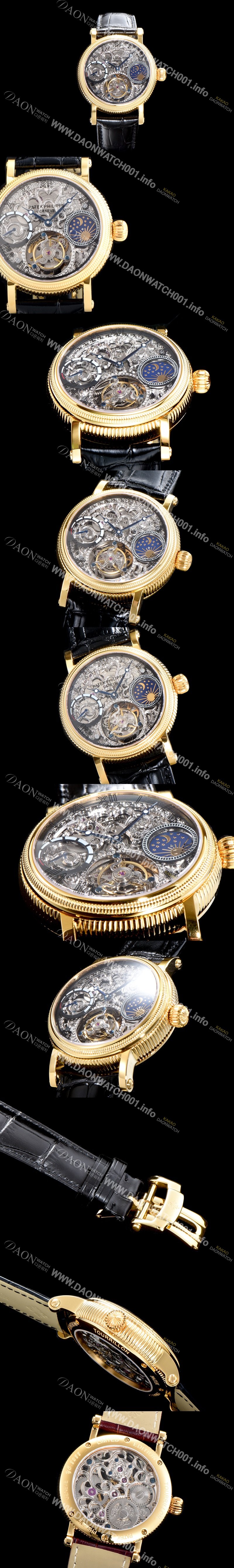 SA급 파텍필립 남성용 그렌드 컴플리케이션 18k 옐로골드 문페이즈 세귤 리얼 투어빌론 최상급 쥬얼 다이아몬드 베젤 스켈레톤 다이얼 PAT0400 xx