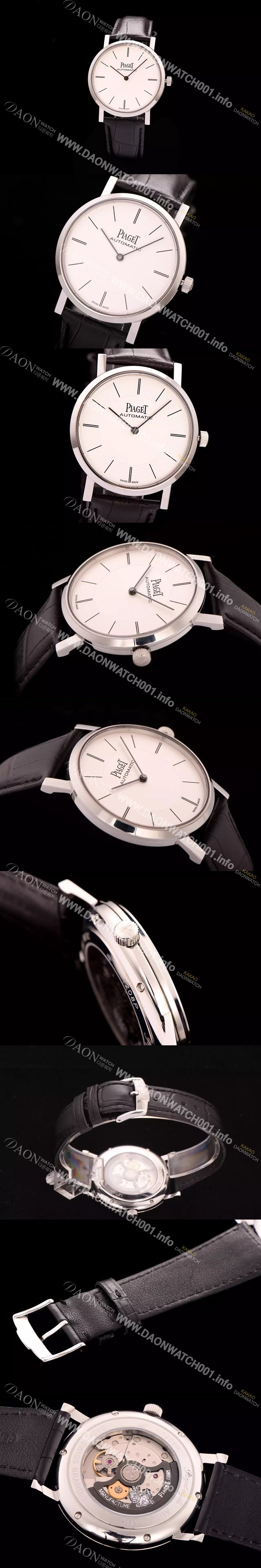 SA급 피아제 남성용 피아제 알티플래노 41mm 화이트다이얼 PIA4213 xx