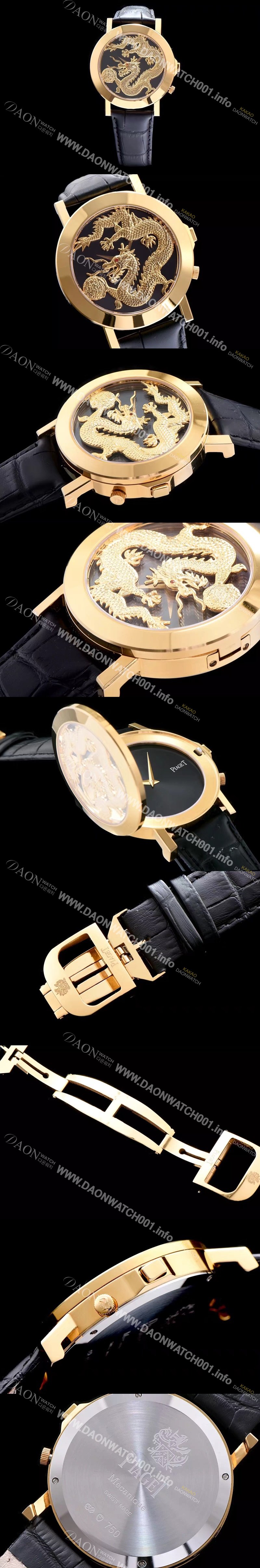 SA급 피아제 남성용 폴로 시리즈 골드 룡토템 블랙 다이얼 스위스 쿼츠무브 PIA4201 xx