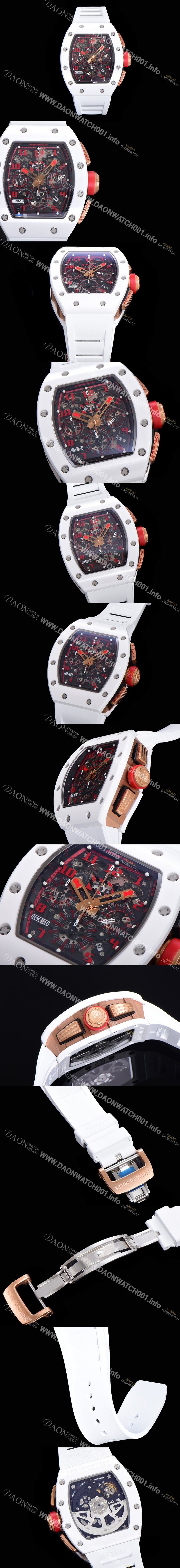 SA급 리차드밀레 남성용 오토매틱 플라이백 RM011