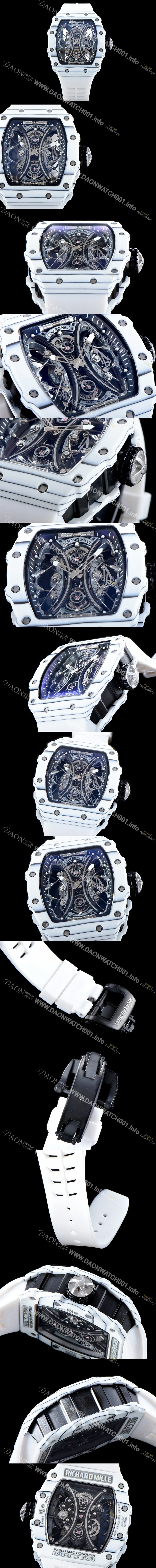 SA급 리차드밀레 남성용 뚜르비용 RM53-01 파블로 맥도너우 화이트 카본 TPT 스켈레톤 다이얼 오토매틱 무브먼트 RIC0402 xx