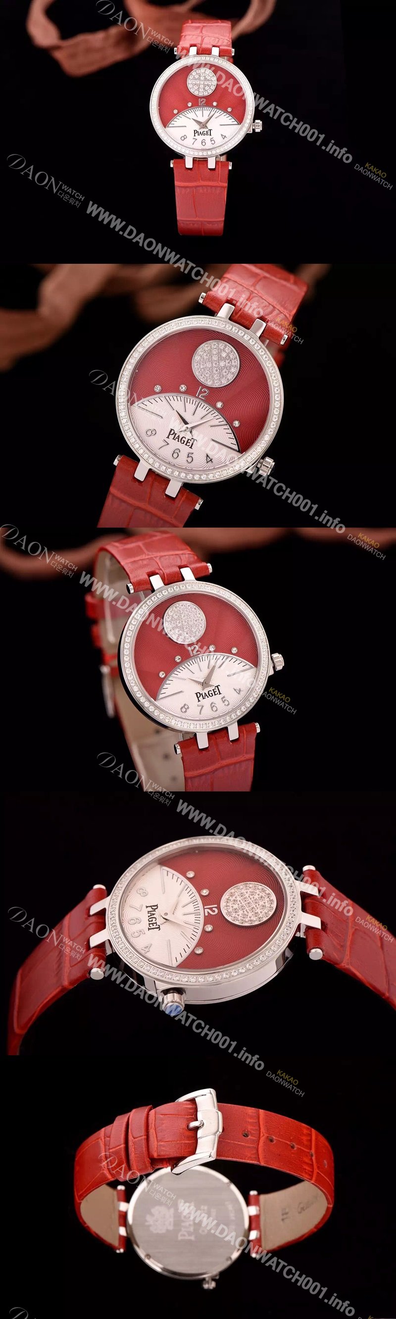 SA급 피아제 여성용 워치 레드&화이트 텍스쳐다이얼 최상급 쥬얼 다이아몬드 베젤 스위스 쿼츠 무브먼트 PIA4212 xx