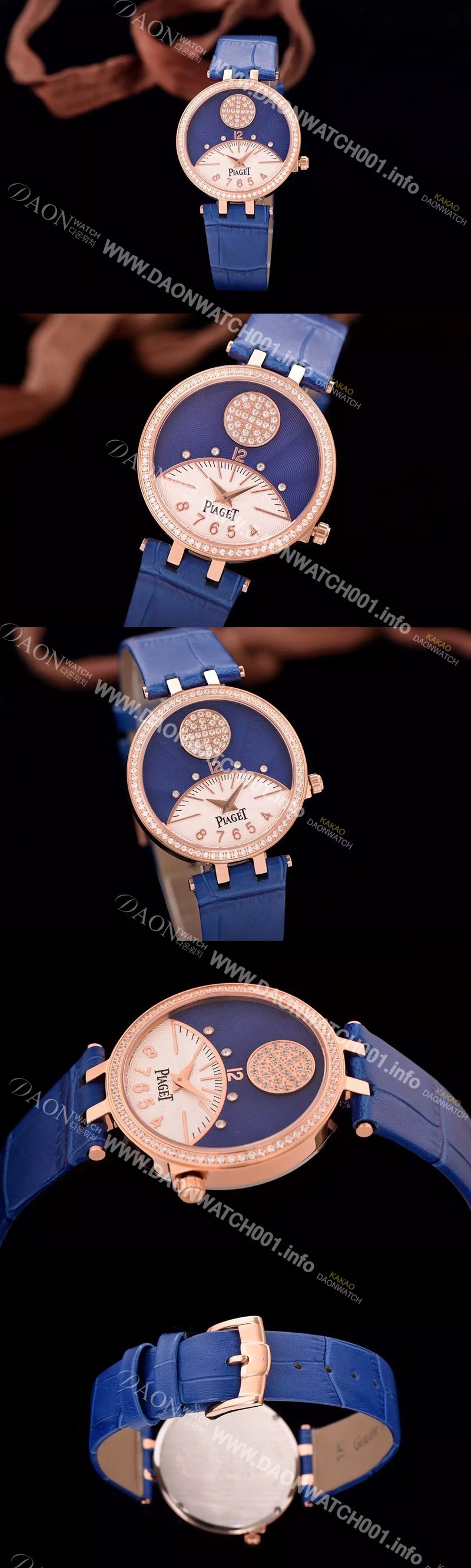 SA급 피아제 여성용 워치 18k 로즈골드 블루&화이트 텍스쳐다이얼 최상급 쥬얼 다이아몬드 베젤 스위스 쿼츠 무브먼트 PIA4214 xx