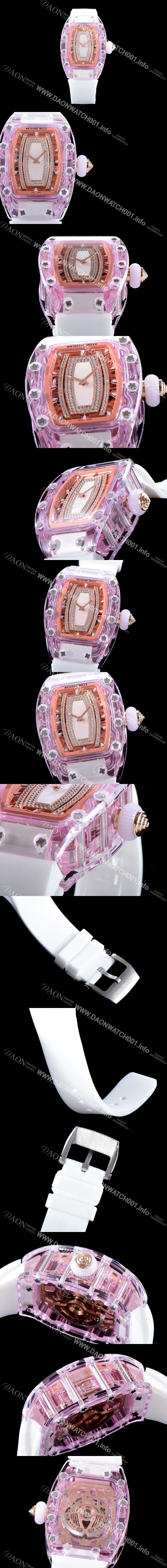 SA급 리차드밀레 여성을 위한 칵테일 RM07-21