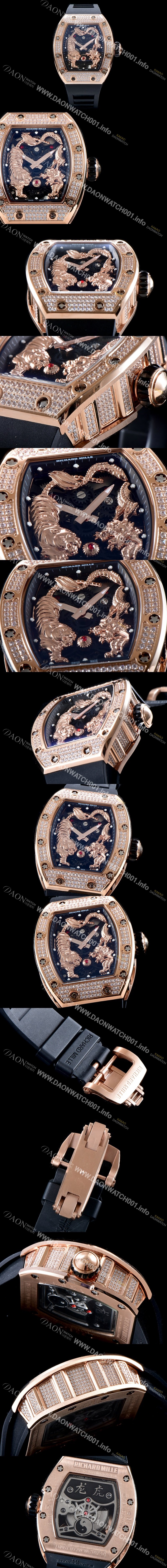 SA급 리차드밀레 남성용 리차드밀 RM51-01 타이거&드래곤 미쉘 요 워치!! 수공 맞물림 형식의 쥬얼세팅 고급스러운 18K 로즈골드 스켈레톤 다이얼 오토매틱 무브먼트 RIC0410 xx